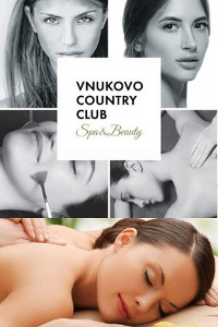 Vnukovo Spa & Beauty